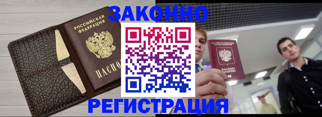 форма 3 в Канске
