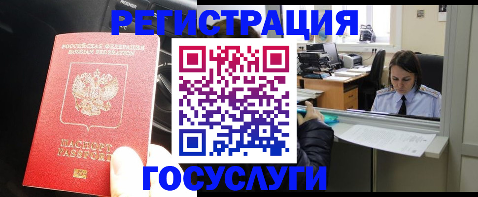 форма 3 в Канске